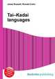 Tai–Kadai languages, Jesse Russell,Ronald Cohn 