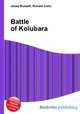 Battle of Kolubara, Jesse Russell,Ronald Cohn 