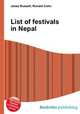 List of festivals in Nepal, Jesse Russell,Ronald Cohn 