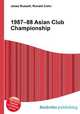 1987–88 Asian Club Championship, Jesse Russell,Ronald Cohn 