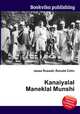 Kanaiyalal Maneklal Munshi, Jesse Russell,Ronald Cohn 