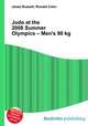 Judo at the 2008 Summer Olympics – Men