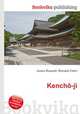 Kencho-ji, Jesse Russell,Ronald Cohn 