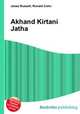 Akhand Kirtani Jatha, Jesse Russell,Ronald Cohn 