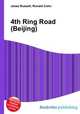 4th Ring Road (Beijing), Jesse Russell,Ronald Cohn 