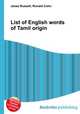 List of English words of Tamil origin, Jesse Russell,Ronald Cohn 