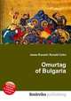 Omurtag of Bulgaria, Jesse Russell,Ronald Cohn 