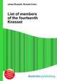 List of members of the fourteenth Knesset, Jesse Russell,Ronald Cohn 
