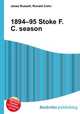 1894–95 Stoke F.C. season, Jesse Russell,Ronald Cohn 