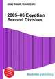 2005–06 Egyptian Second Division, Jesse Russell,Ronald Cohn 