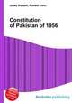 Constitution of Pakistan of 1956, Jesse Russell,Ronald Cohn 