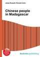 Chinese people in Madagascar, Jesse Russell,Ronald Cohn 