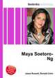 Maya Soetoro-Ng, Jesse Russell,Ronald Cohn 