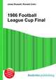 1986 Football League Cup Final, Jesse Russell,Ronald Cohn 