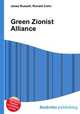 Green Zionist Alliance, Jesse Russell,Ronald Cohn 