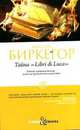 Тайна "Libri di Luca", Биркегор Миккель 