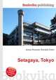 Setagaya, Tokyo, Jesse Russell,Ronald Cohn 