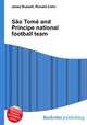 Sao Tome and Principe national football team, Jesse Russell,Ronald Cohn 