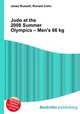 Judo at the 2008 Summer Olympics – Men