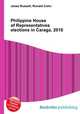 Philippine House of Representatives elections in Caraga, 2010, Jesse Russell,Ronald Cohn 