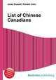 List of Chinese Canadians, Jesse Russell,Ronald Cohn 