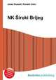 NK Siroki Brijeg, Jesse Russell,Ronald Cohn 