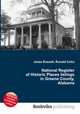 National Register of Historic Places listings in Greene County, Alabama, Jesse Russell,Ronald Cohn 