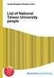 List of National Taiwan University people, Jesse Russell,Ronald Cohn 