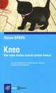 Клео. Как одна кошка спасла целую семью (нов.об.), Хелен Браун 