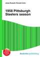 1958 Pittsburgh Steelers season, Jesse Russell,Ronald Cohn 