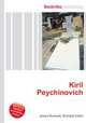 Kiril Peychinovich, Jesse Russell,Ronald Cohn 