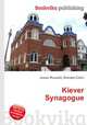 Kiever Synagogue, Jesse Russell,Ronald Cohn 