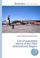 List of populated places in the Tibet Autonomous Region, Jesse Russell,Ronald Cohn 