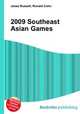 2009 Southeast Asian Games, Jesse Russell,Ronald Cohn 