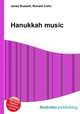 Hanukkah music, Jesse Russell,Ronald Cohn 
