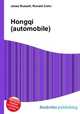 Hongqi (automobile), Jesse Russell,Ronald Cohn 