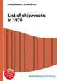 List of shipwrecks in 1970, Jesse Russell,Ronald Cohn 