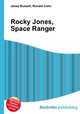 Rocky Jones, Space Ranger, Jesse Russell,Ronald Cohn 