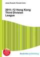2011–12 Hong Kong Third Division League, Jesse Russell,Ronald Cohn 