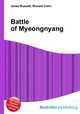 Battle of Myeongnyang, Jesse Russell,Ronald Cohn 