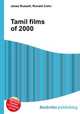 Tamil films of 2000, Jesse Russell,Ronald Cohn 