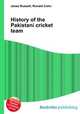 History of the Pakistani cricket team, Jesse Russell,Ronald Cohn 