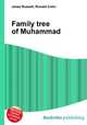Family tree of Muhammad, Jesse Russell,Ronald Cohn 