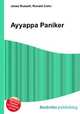 Ayyappa Paniker, Jesse Russell,Ronald Cohn 