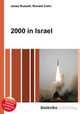 2000 in Israel, Jesse Russell,Ronald Cohn 