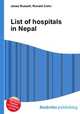 List of hospitals in Nepal, Jesse Russell,Ronald Cohn 