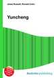 Yuncheng, Jesse Russell,Ronald Cohn 