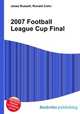 2007 Football League Cup Final, Jesse Russell,Ronald Cohn 