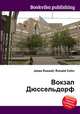 Вокзал Дюссельдорф, Джесси Рассел 