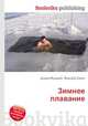 Зимнее плавание, Джесси Рассел 